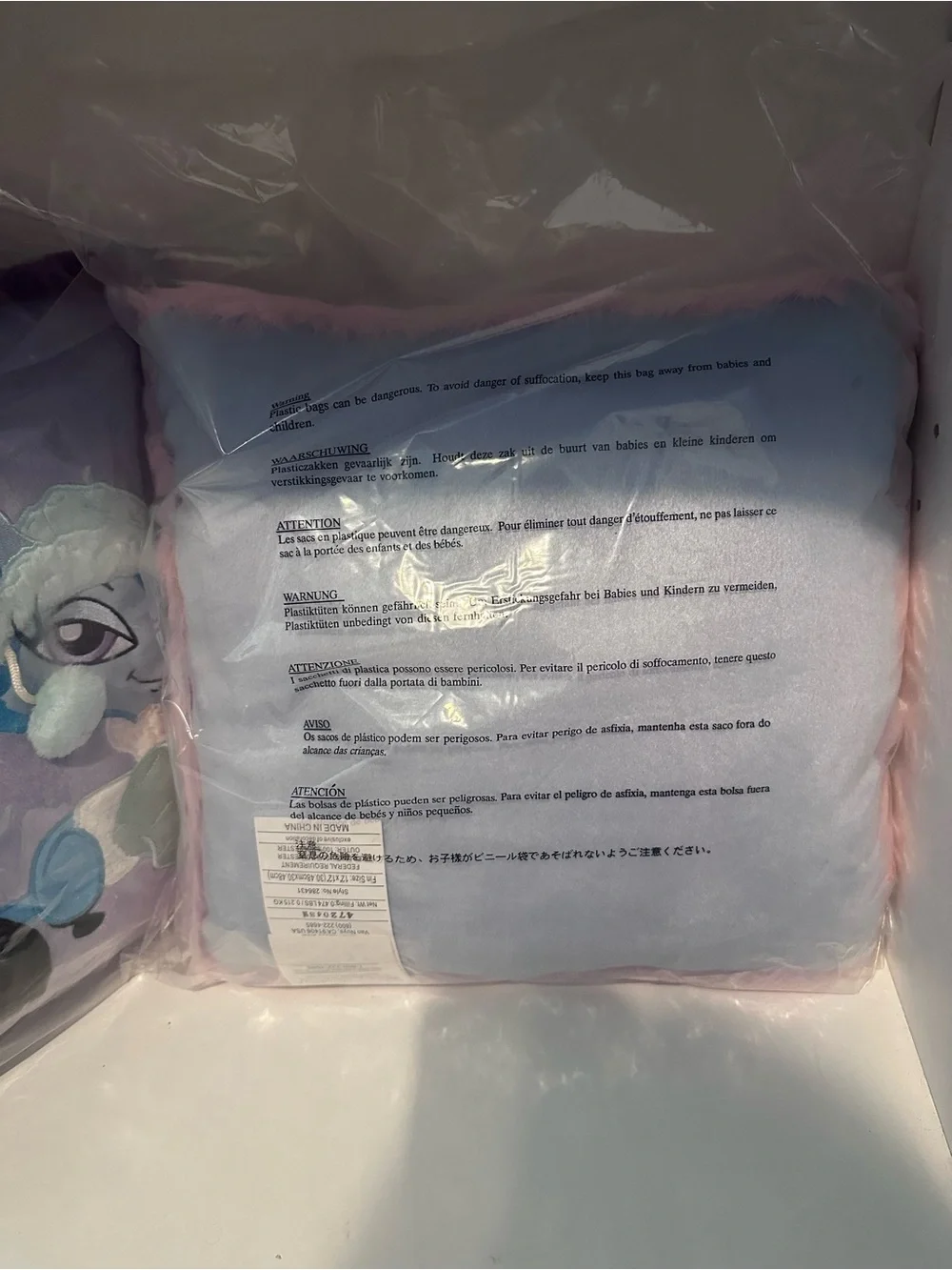 Bratz Petz  Pillows Set of 3